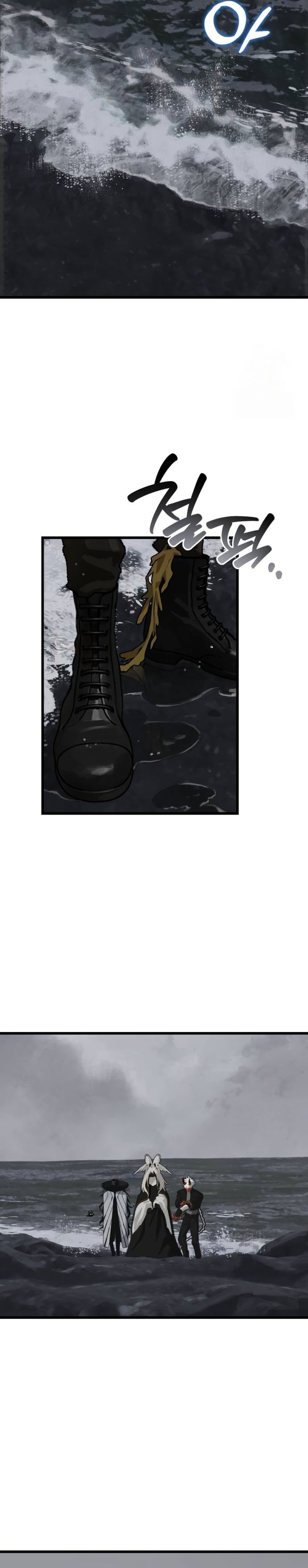 En busca de mi madre perdida Capítulo 24 - Página 27