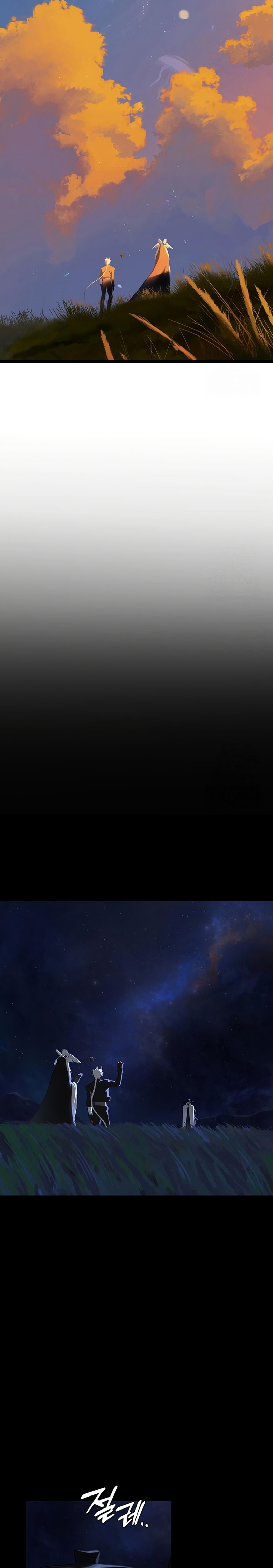 En busca de mi madre perdida Capítulo 25 - Página 10