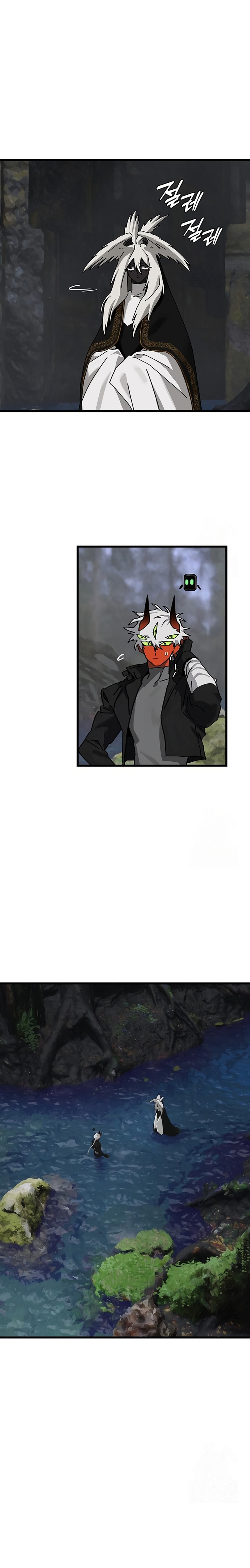 En busca de mi madre perdida Capítulo 25 - Página 6