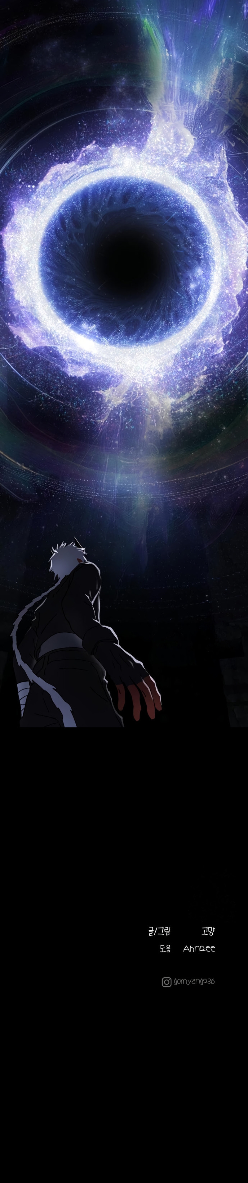 En busca de mi madre perdida Capítulo 26 - Página 30