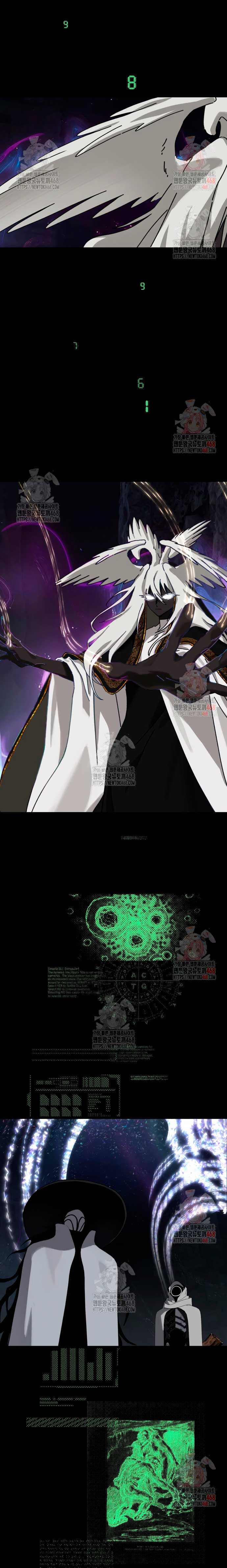 En busca de mi madre perdida Capítulo 27 - Página 17