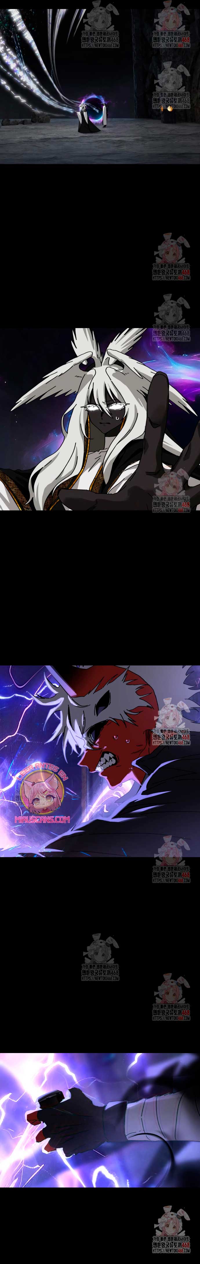 En busca de mi madre perdida Capítulo 27 - Página 27