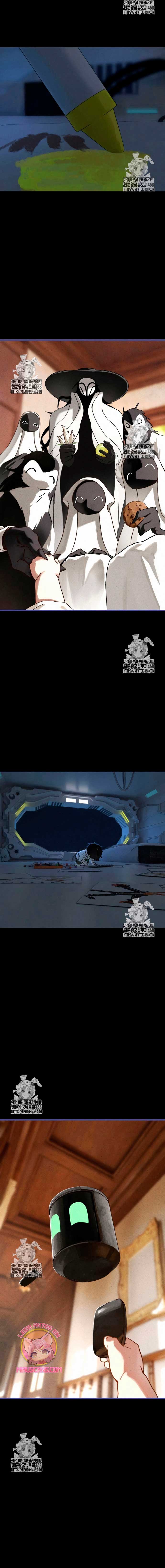 En busca de mi madre perdida Capítulo 29 - Página 17