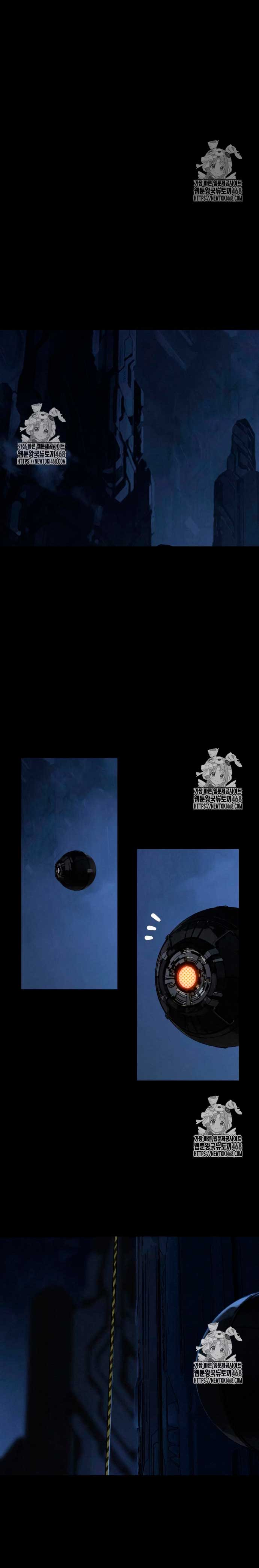 En busca de mi madre perdida Capítulo 29 - Página 26