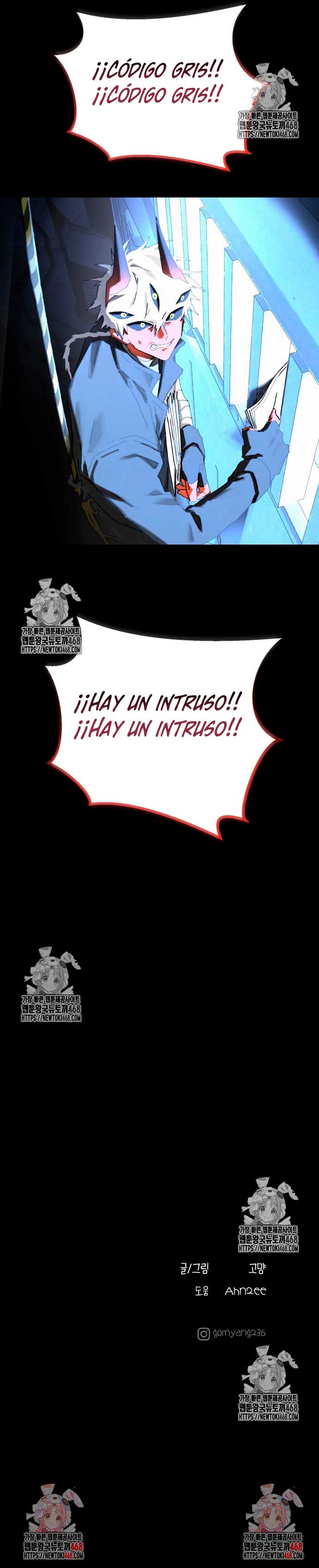 En busca de mi madre perdida Capítulo 29 - Página 29