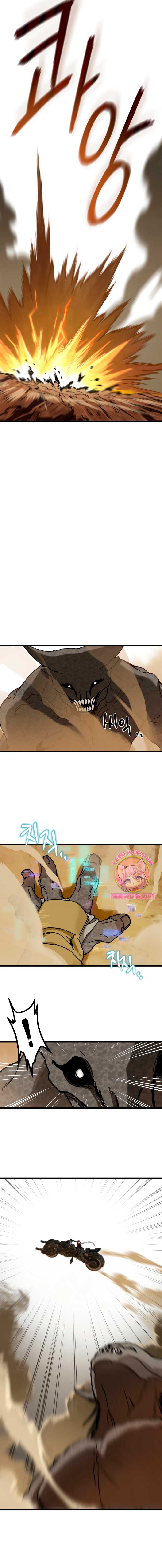 En busca de mi madre perdida Capítulo 3 - Página 13