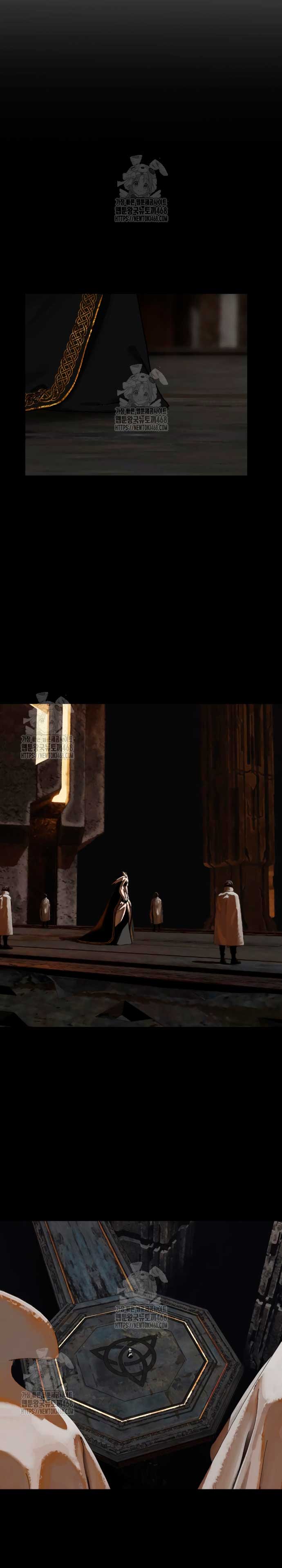 En busca de mi madre perdida Capítulo 30 - Página 5