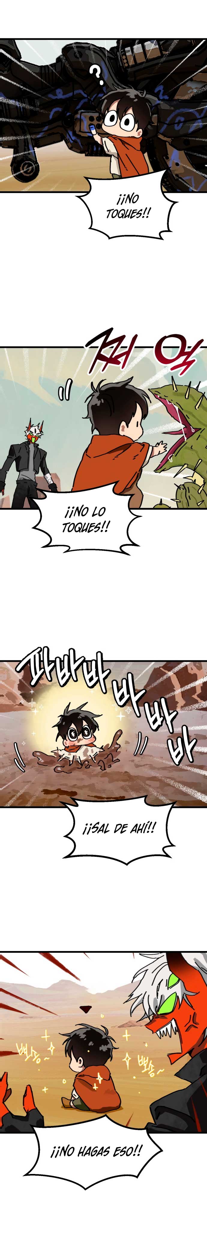 En busca de mi madre perdida Capítulo 4 - Página 13