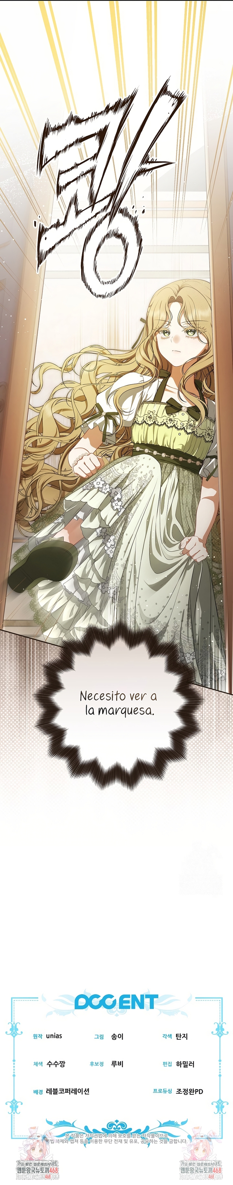 Entre espejos y recuerdos Capítulo 1 - Página 32