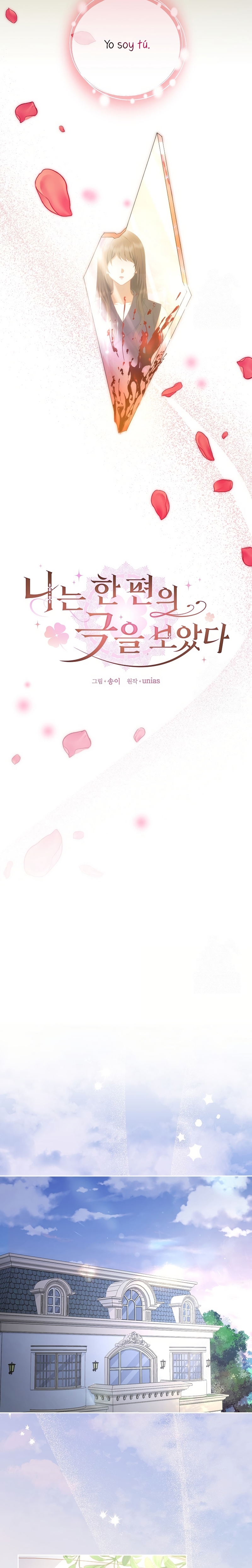 Entre espejos y recuerdos Capítulo 1 - Página 7