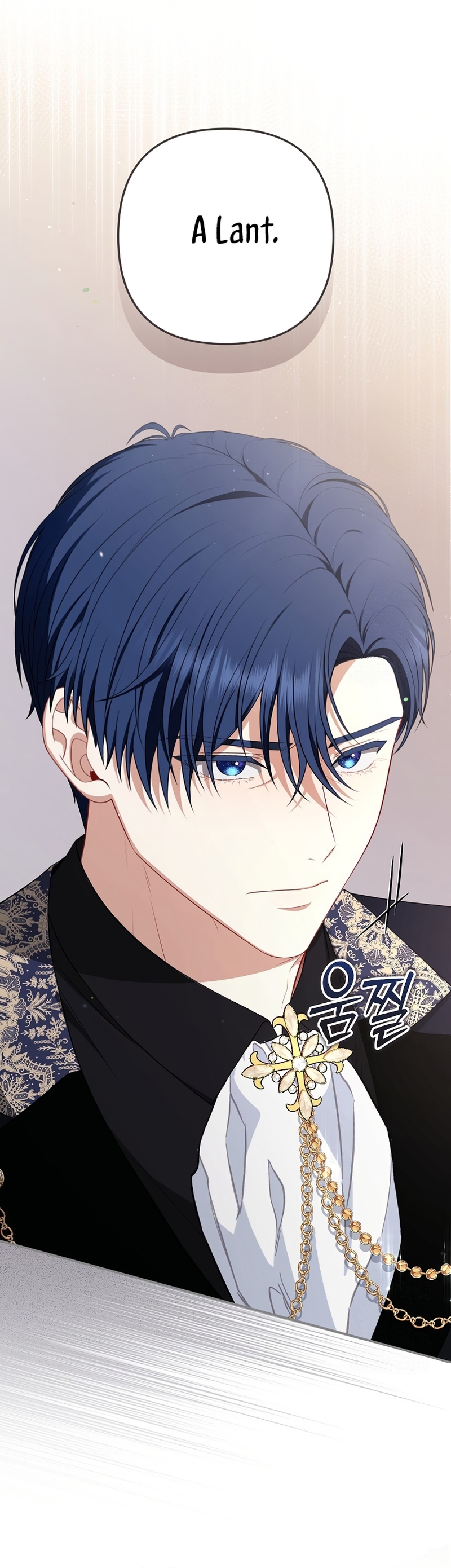 Entre espejos y recuerdos Capítulo 10 - Página 18