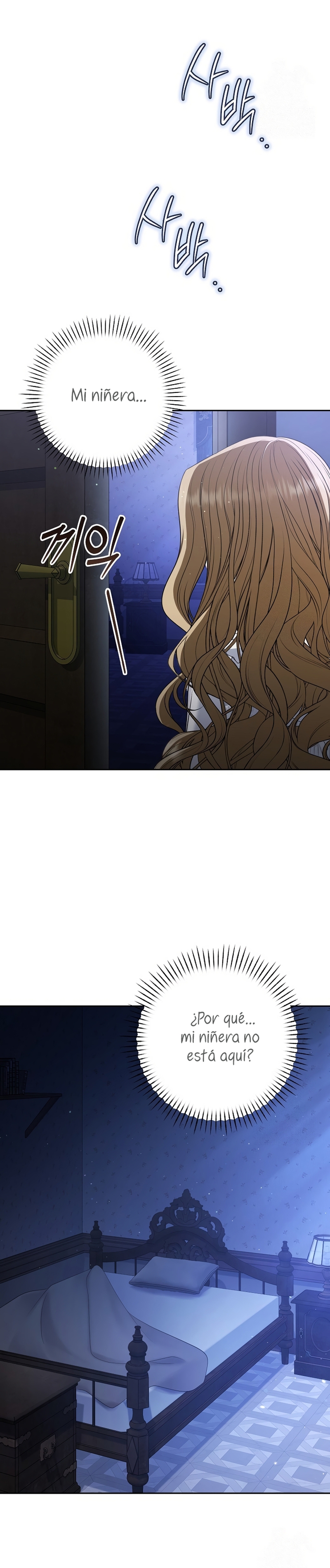Entre espejos y recuerdos Capítulo 10 - Página 33