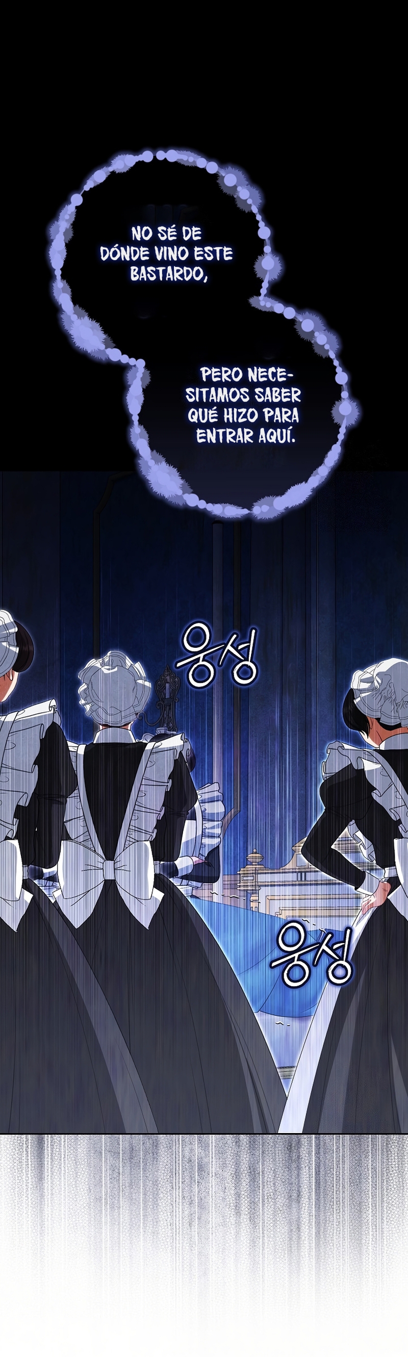 Entre espejos y recuerdos Capítulo 10 - Página 36