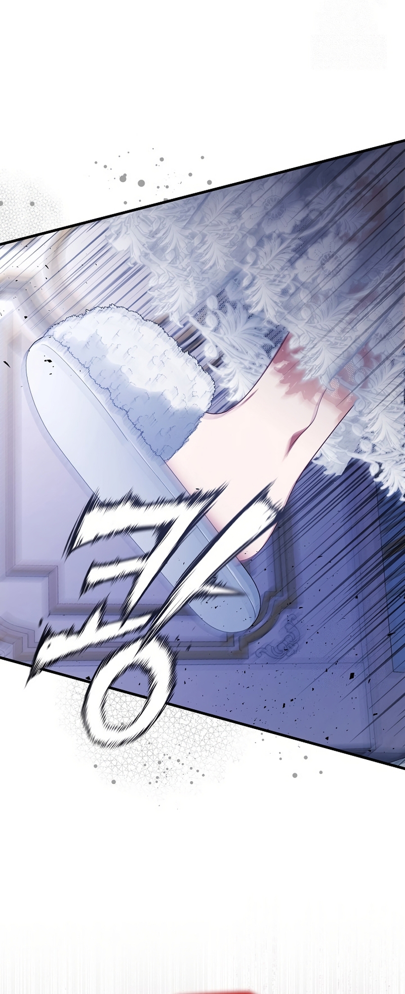 Entre espejos y recuerdos Capítulo 10 - Página 38