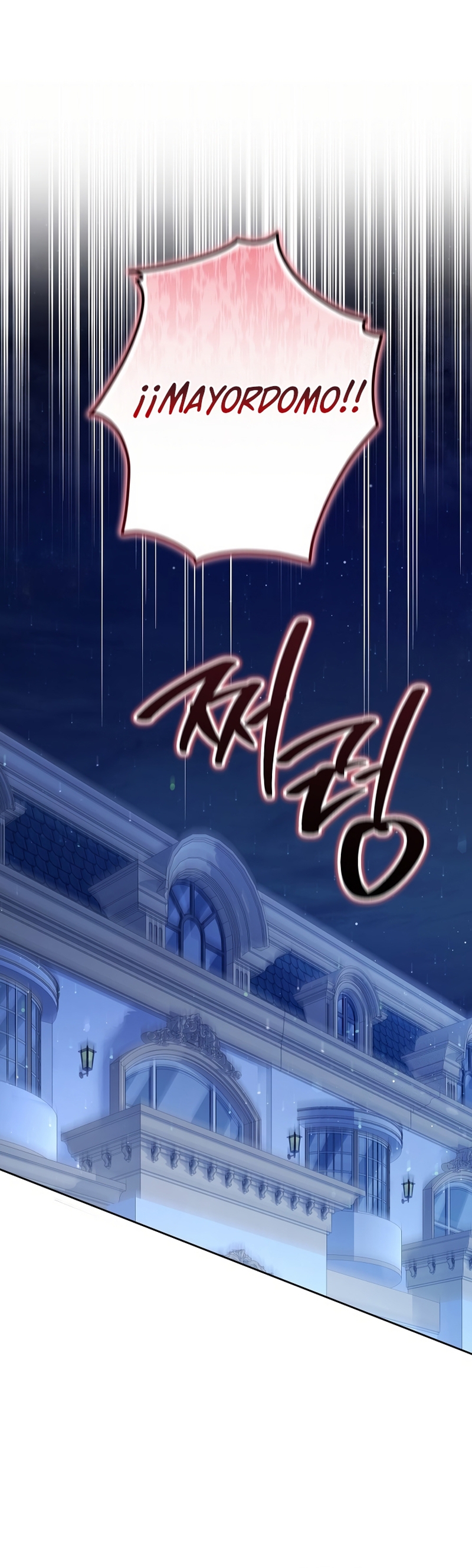 Entre espejos y recuerdos Capítulo 10 - Página 41