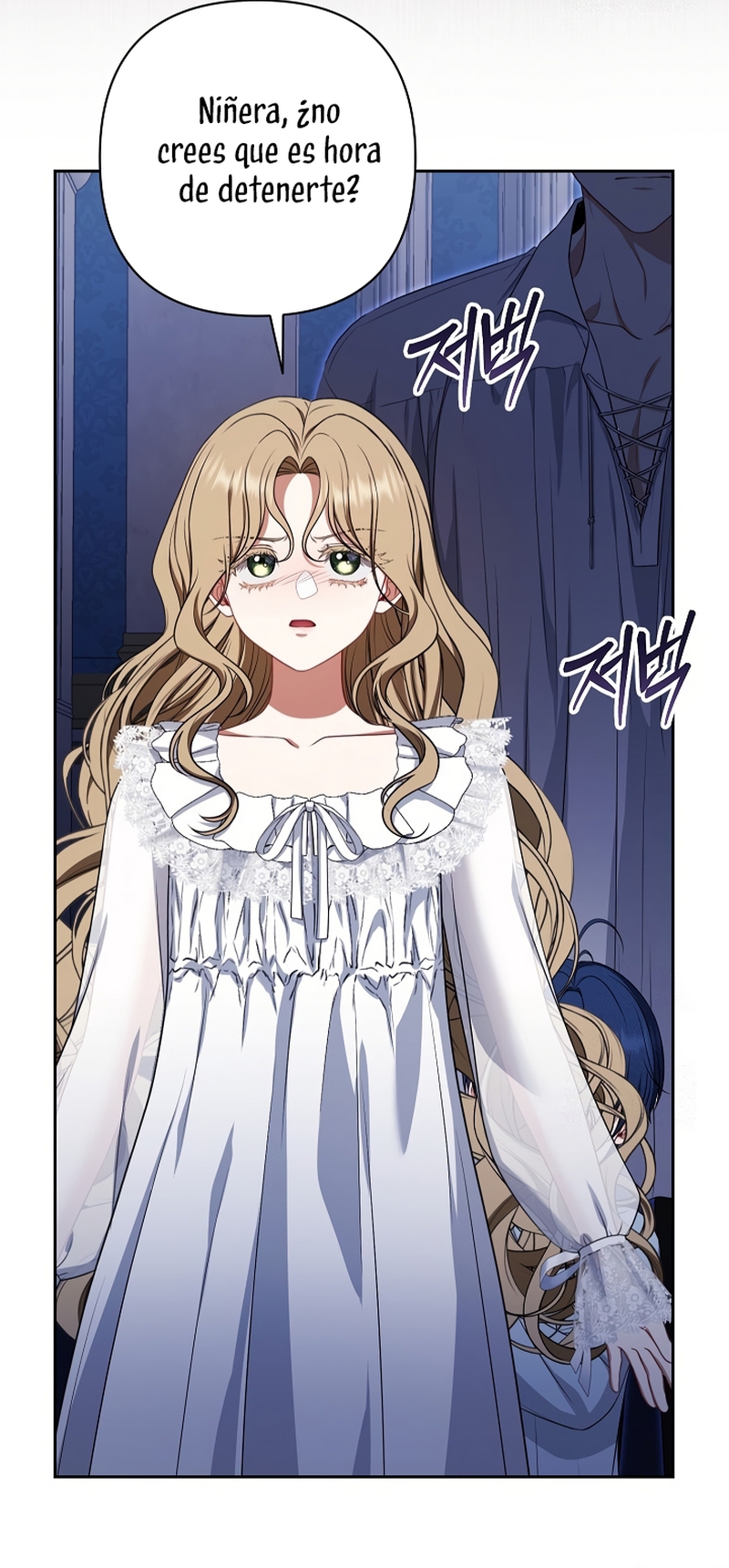 Entre espejos y recuerdos Capítulo 10 - Página 45