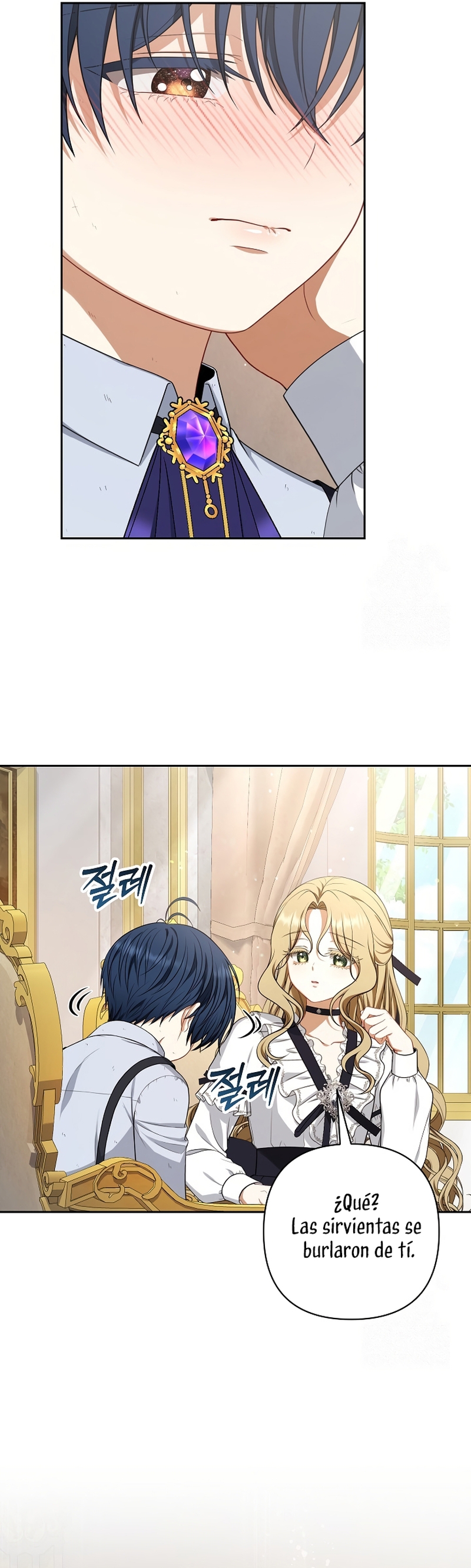 Entre espejos y recuerdos Capítulo 10 - Página 8