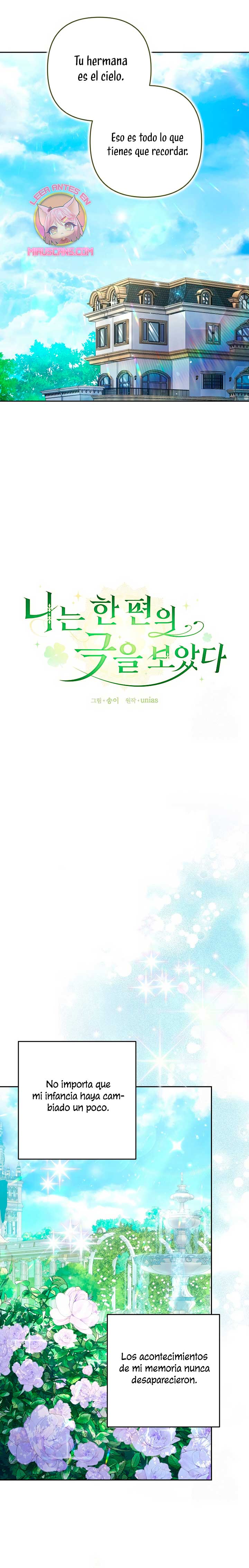 Entre espejos y recuerdos Capítulo 11 - Página 8