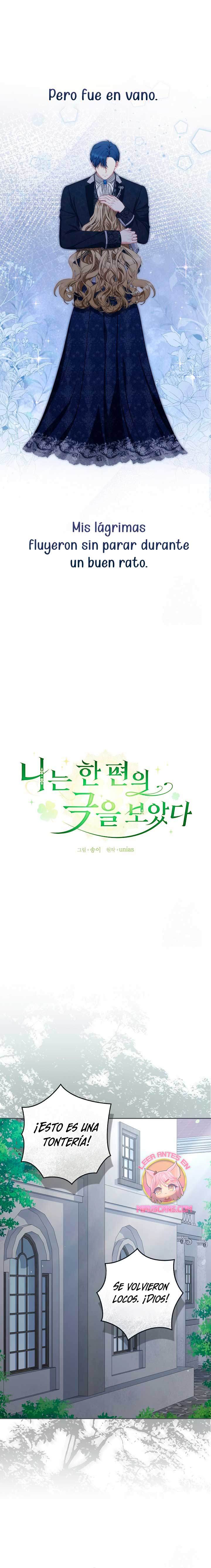 Entre espejos y recuerdos Capítulo 13 - Página 15