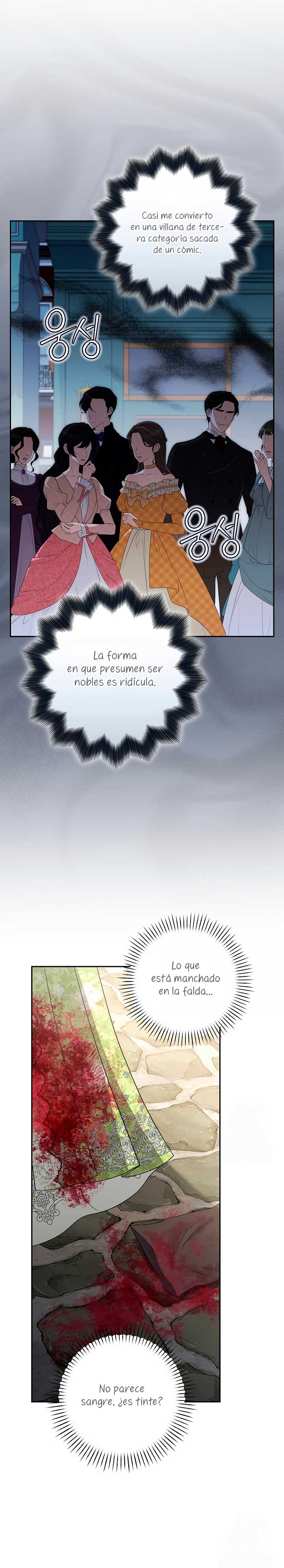 Entre espejos y recuerdos Capítulo 16 - Página 6