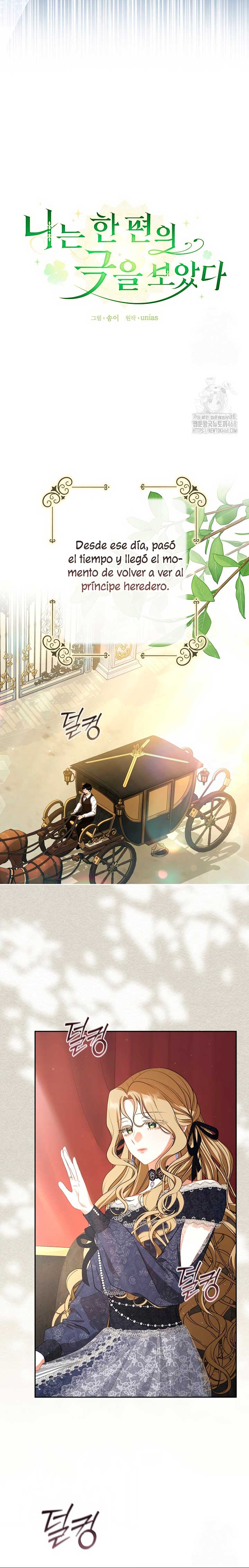 Entre espejos y recuerdos Capítulo 19 - Página 13