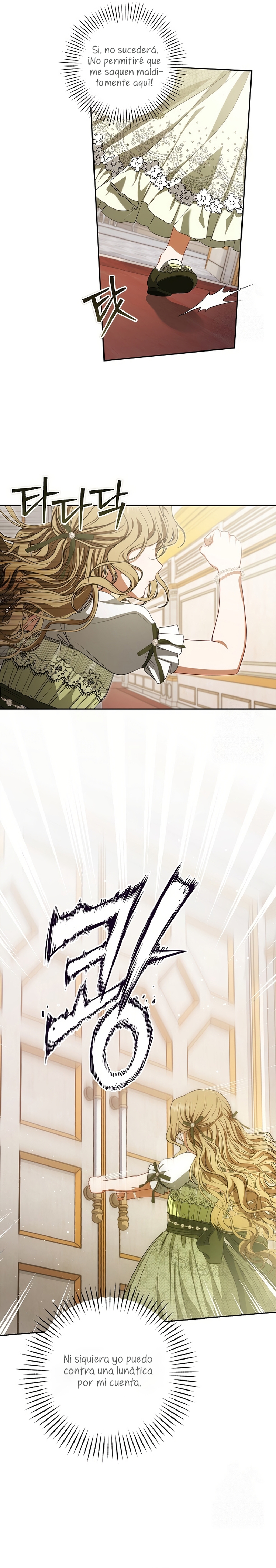 Entre espejos y recuerdos Capítulo 2 - Página 15