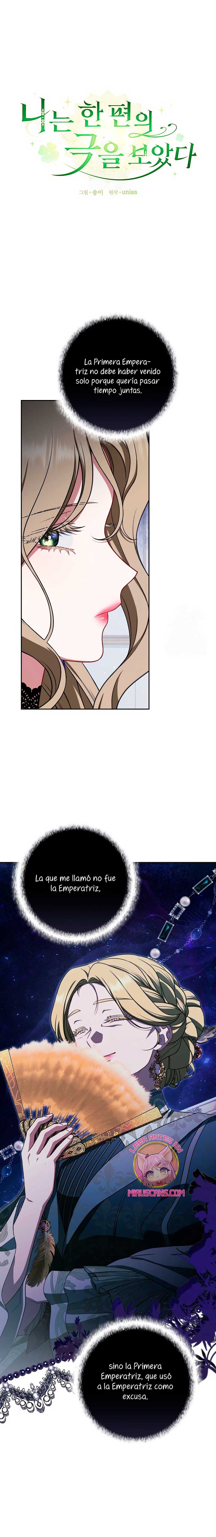 Entre espejos y recuerdos Capítulo 20 - Página 3