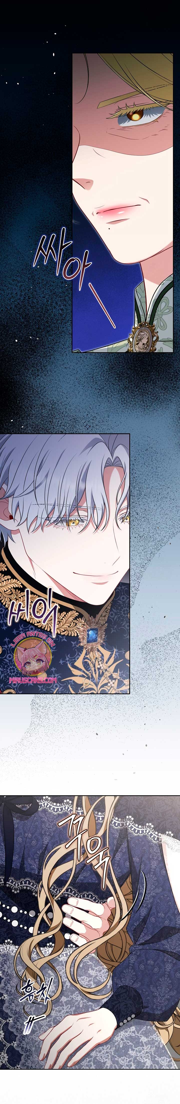 Entre espejos y recuerdos Capítulo 21 - Página 15