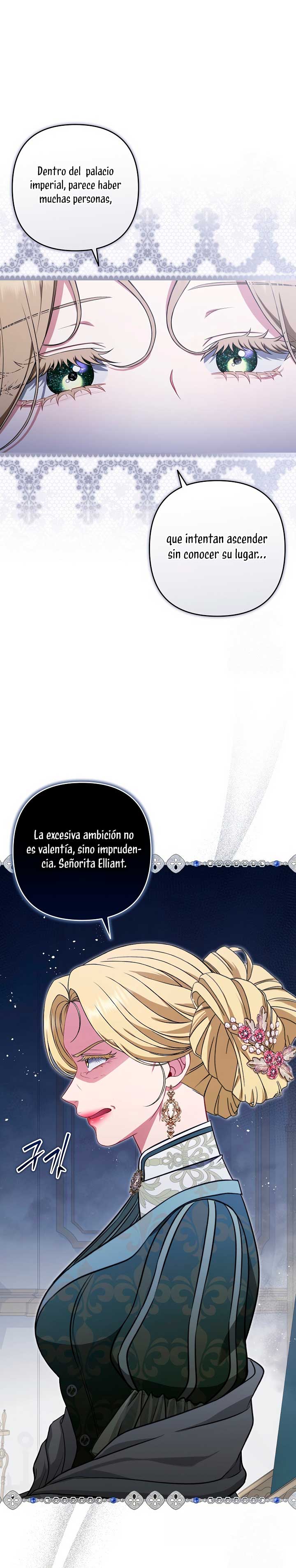 Entre espejos y recuerdos Capítulo 21 - Página 4