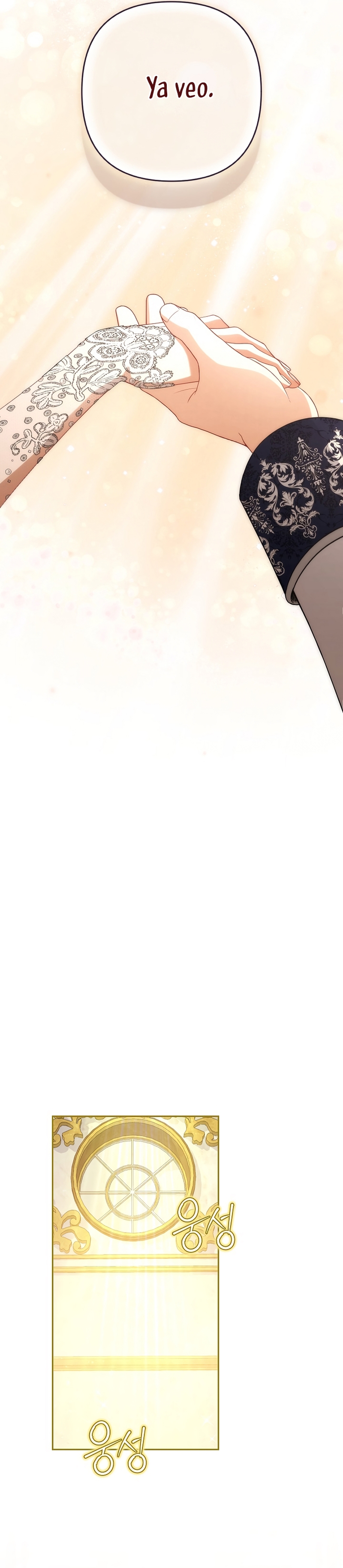 Entre espejos y recuerdos Capítulo 23 - Página 36