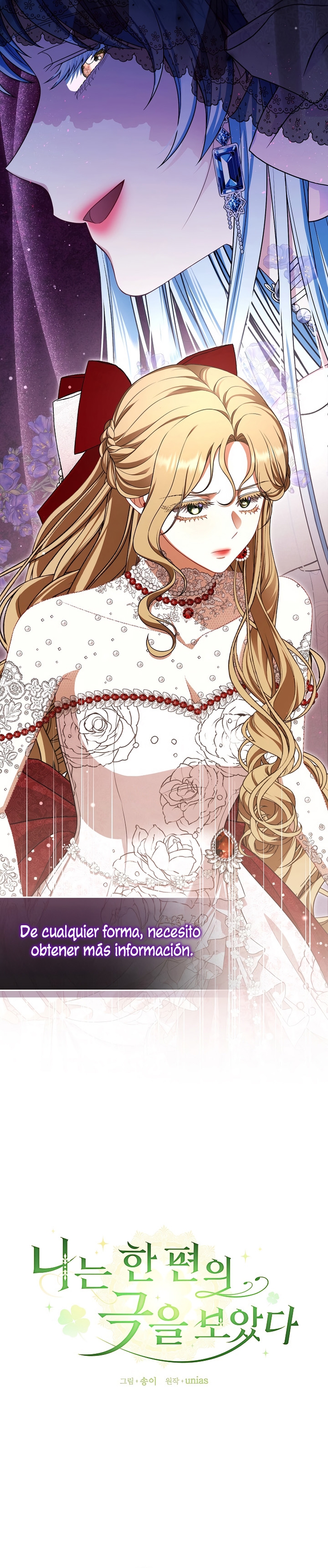 Entre espejos y recuerdos Capítulo 24 - Página 19