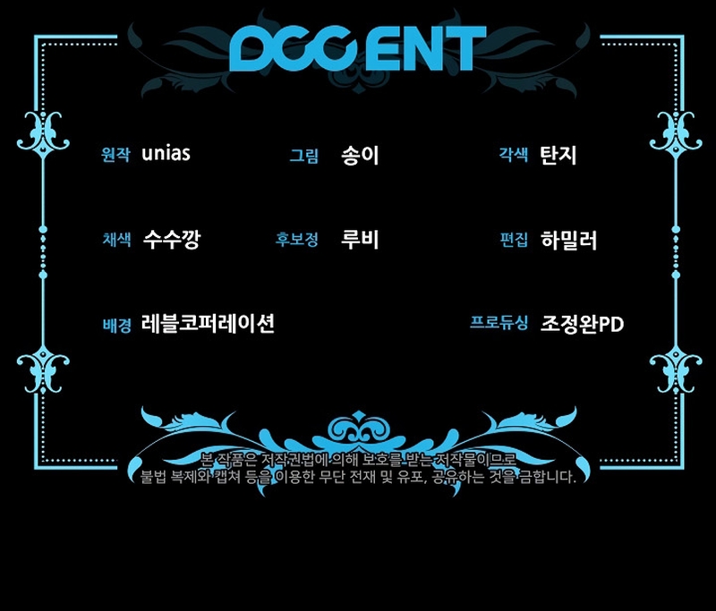 Entre espejos y recuerdos Capítulo 24 - Página 36