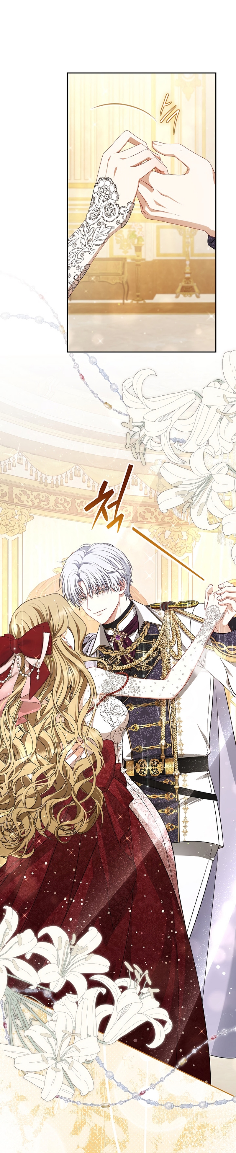 Entre espejos y recuerdos Capítulo 24 - Página 9