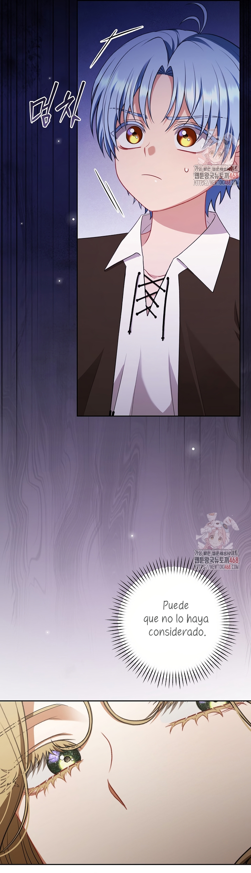 Entre espejos y recuerdos Capítulo 25 - Página 24