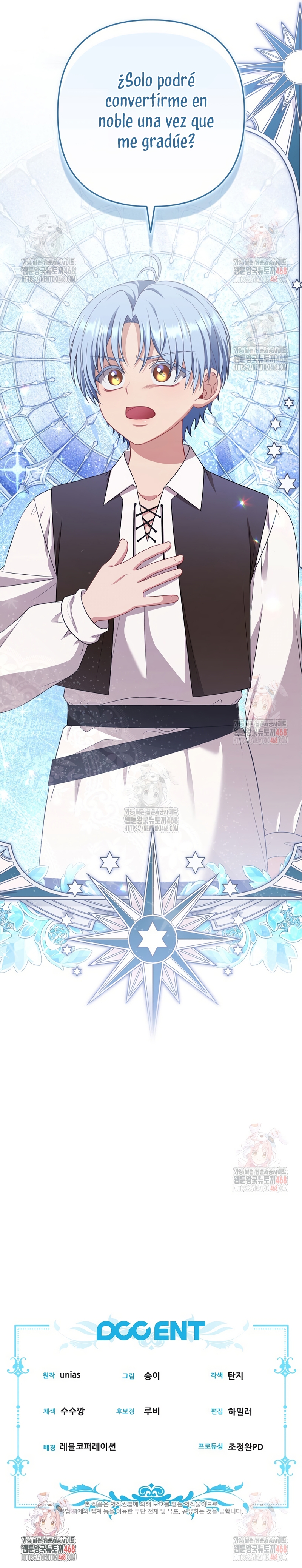 Entre espejos y recuerdos Capítulo 25 - Página 38