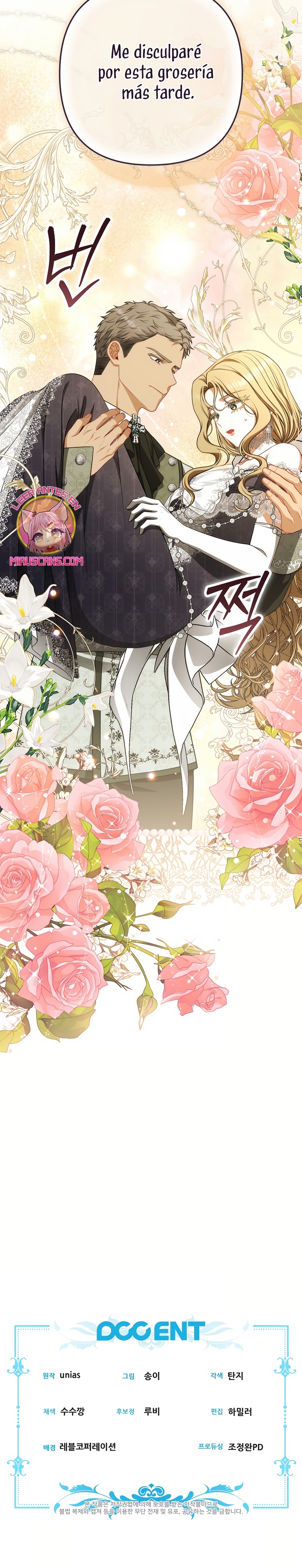 Entre espejos y recuerdos Capítulo 26 - Página 29