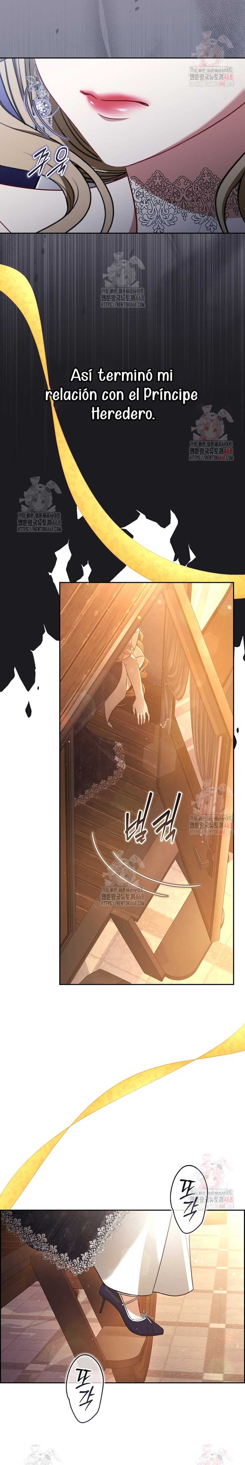 Entre espejos y recuerdos Capítulo 27 - Página 27