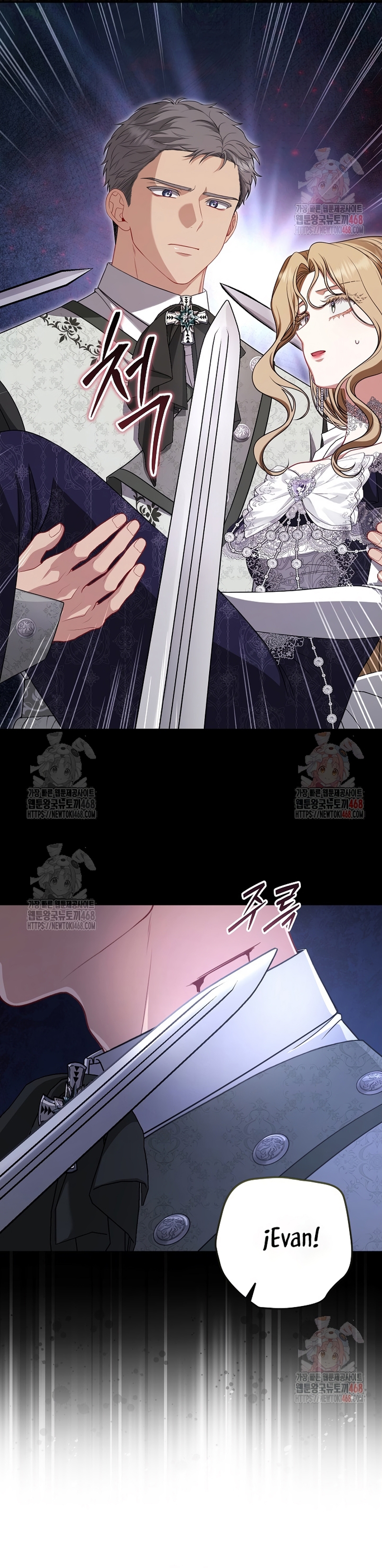 Entre espejos y recuerdos Capítulo 27 - Página 8