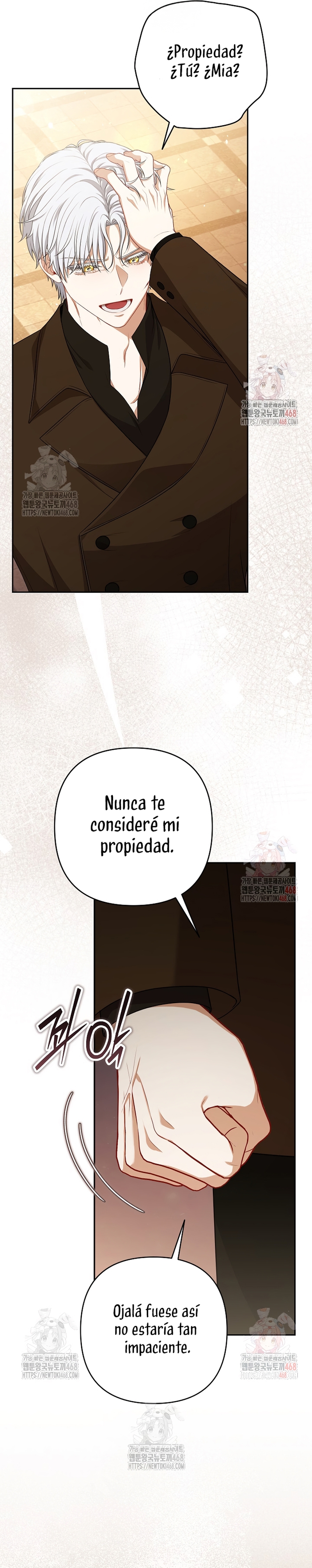 Entre espejos y recuerdos Capítulo 28 - Página 17