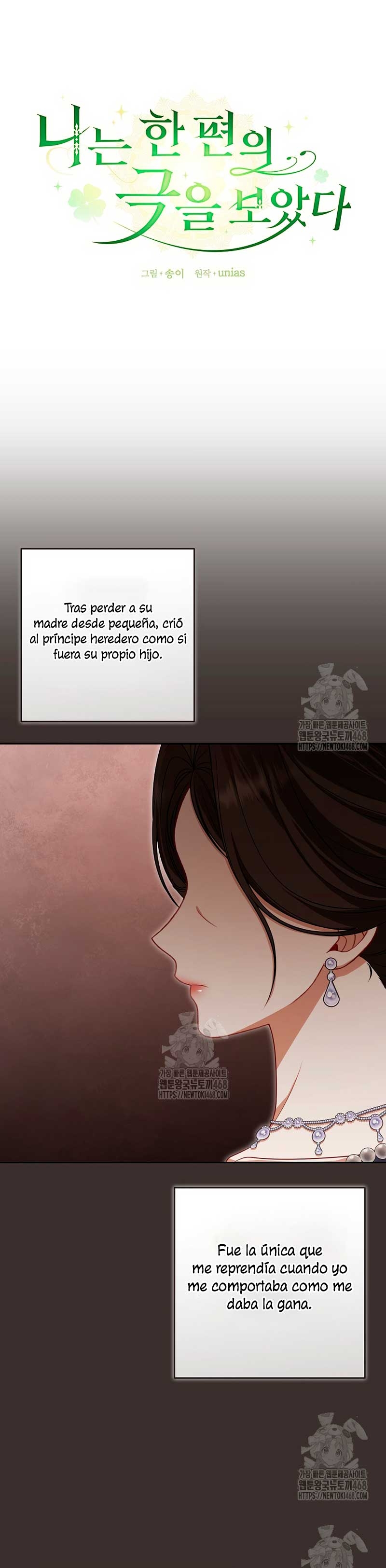 Entre espejos y recuerdos Capítulo 31 - Página 15