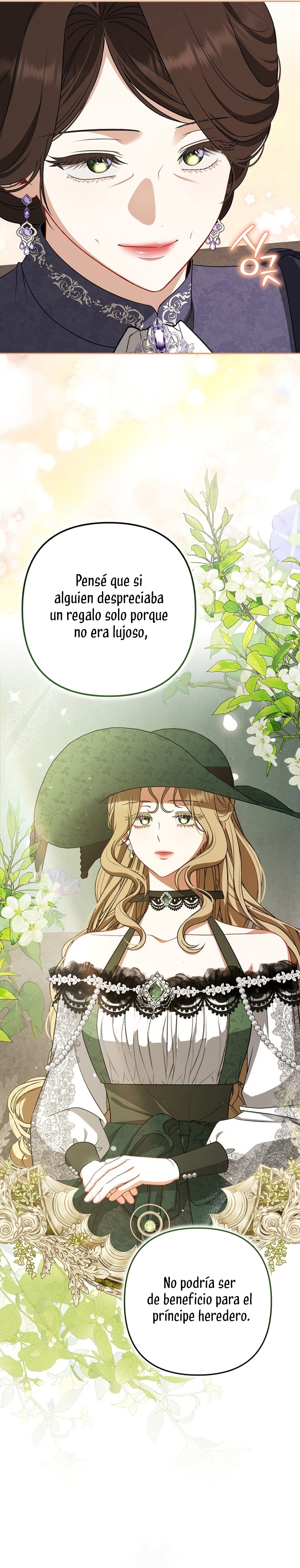 Entre espejos y recuerdos Capítulo 32 - Página 13