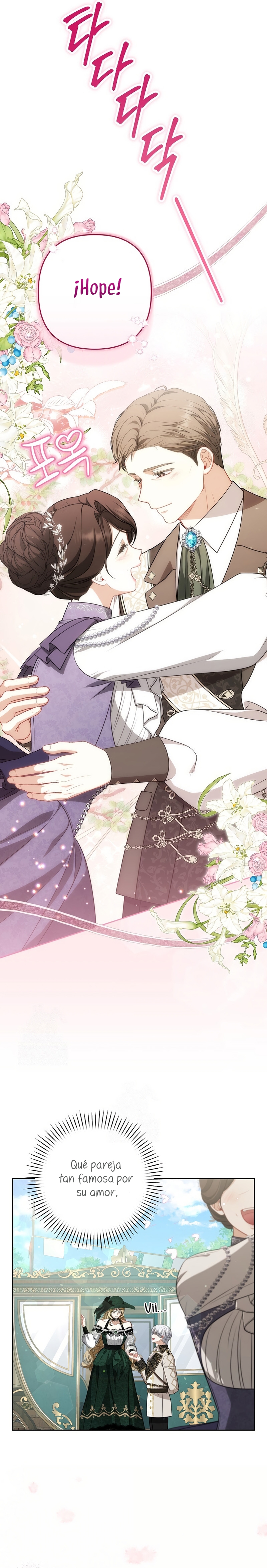 Entre espejos y recuerdos Capítulo 32 - Página 29