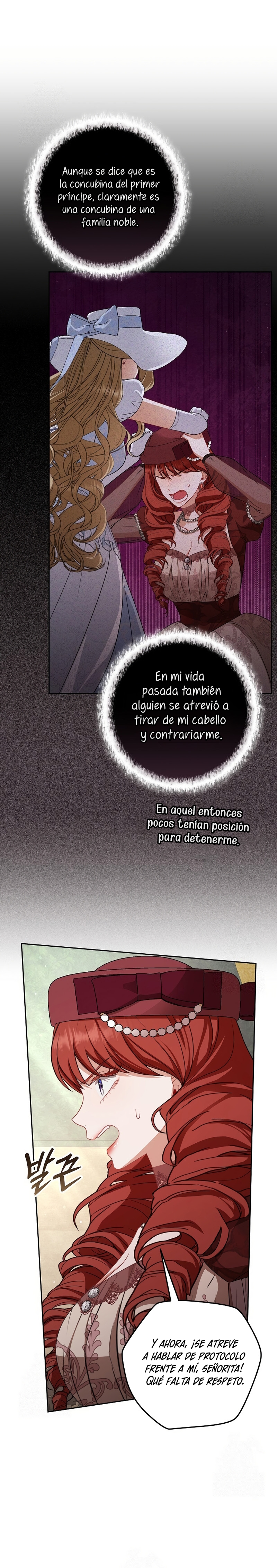 Entre espejos y recuerdos Capítulo 33 - Página 22