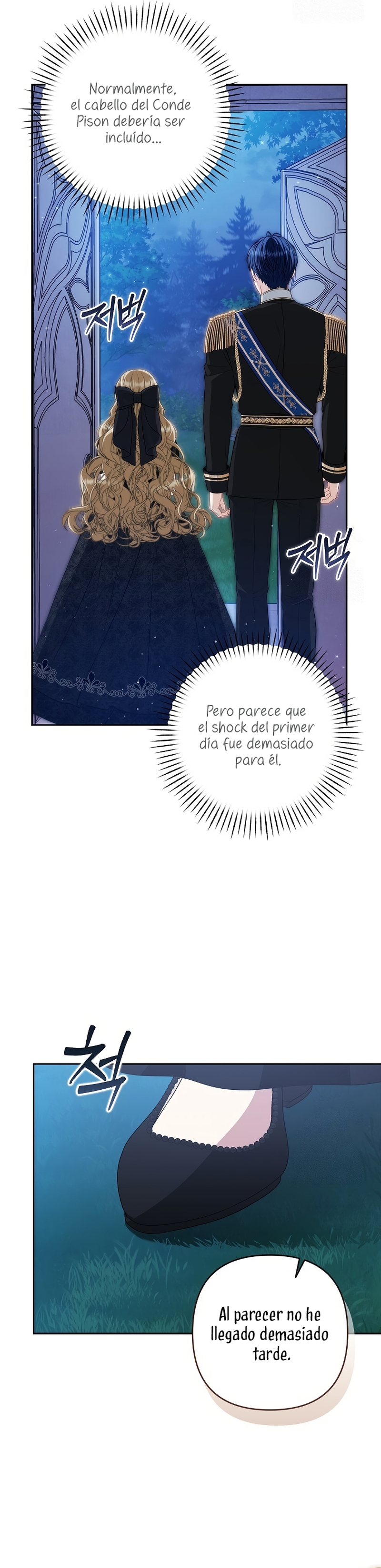 Entre espejos y recuerdos Capítulo 4 - Página 20