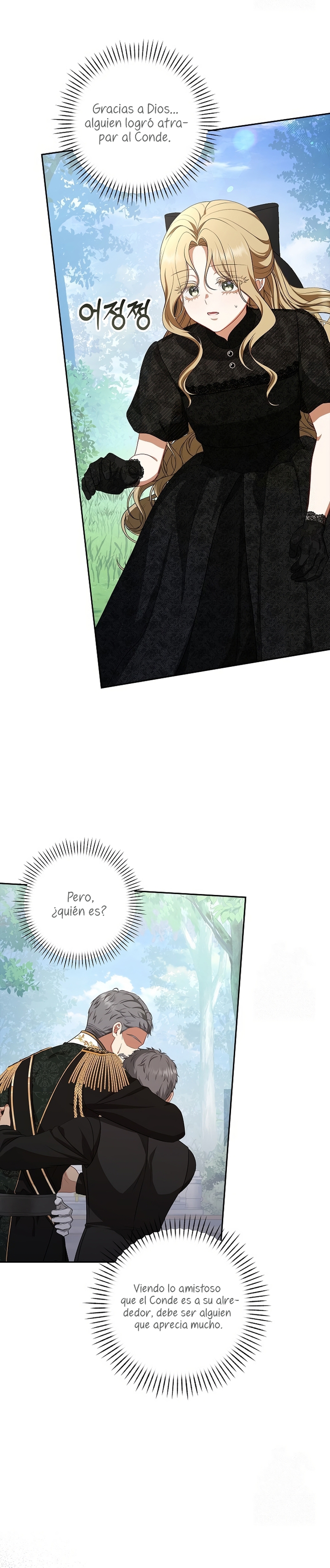 Entre espejos y recuerdos Capítulo 4 - Página 8