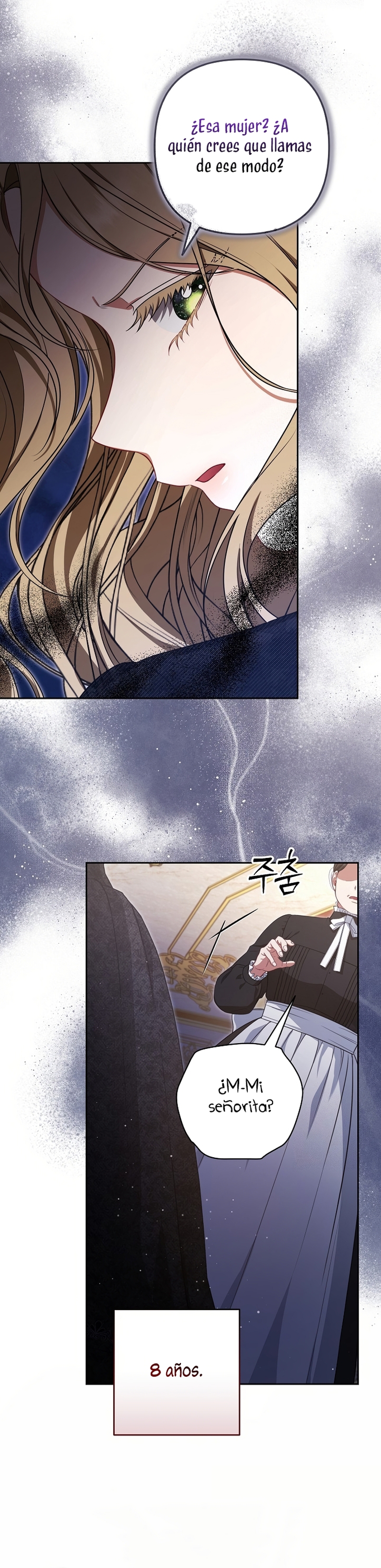 Entre espejos y recuerdos Capítulo 5 - Página 20