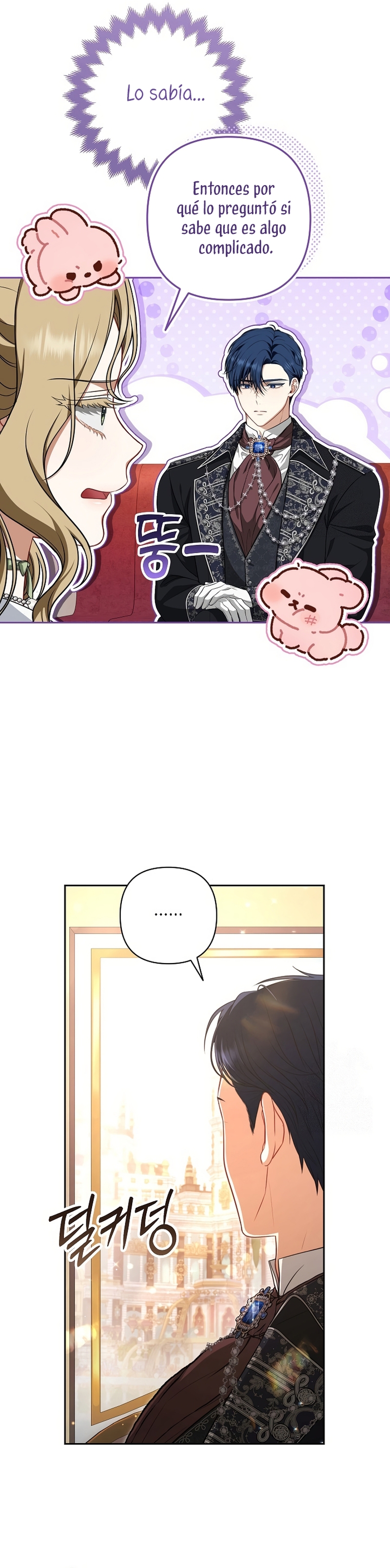 Entre espejos y recuerdos Capítulo 6 - Página 46