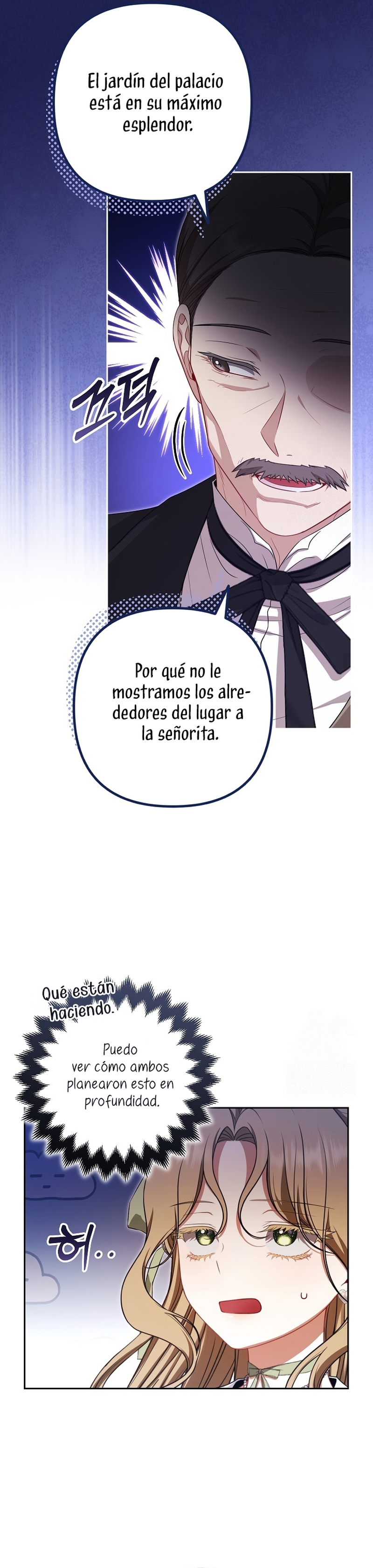 Entre espejos y recuerdos Capítulo 7 - Página 26