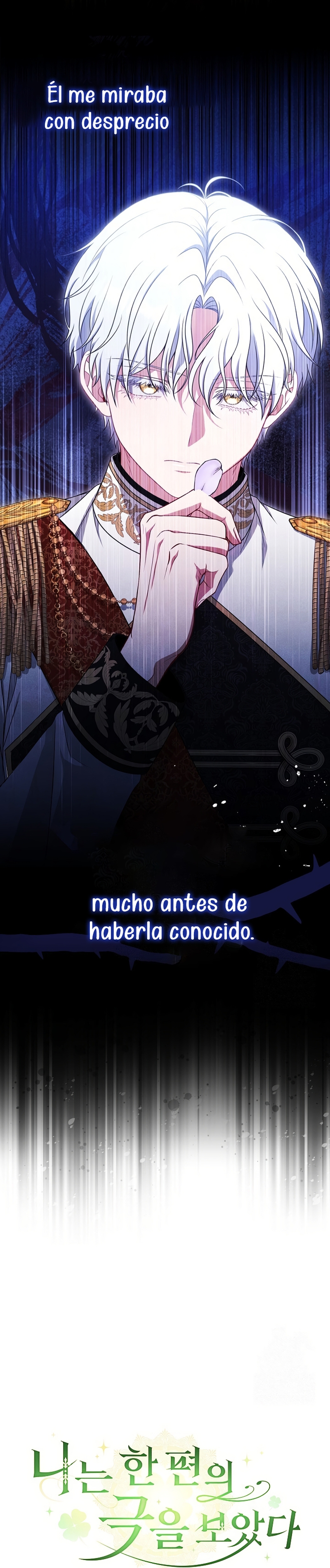 Entre espejos y recuerdos Capítulo 8 - Página 11