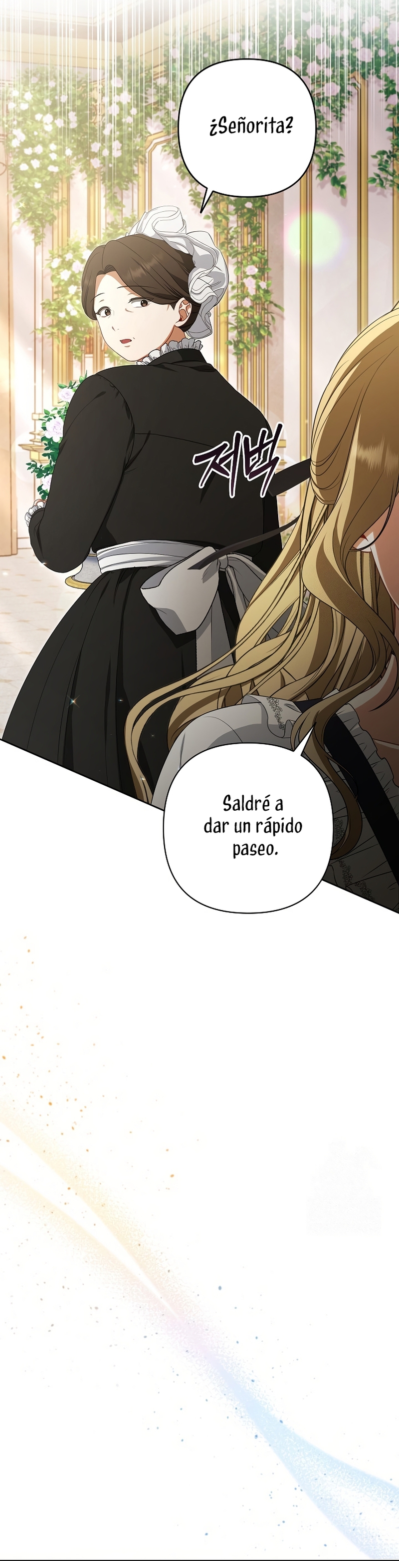 Entre espejos y recuerdos Capítulo 8 - Página 20